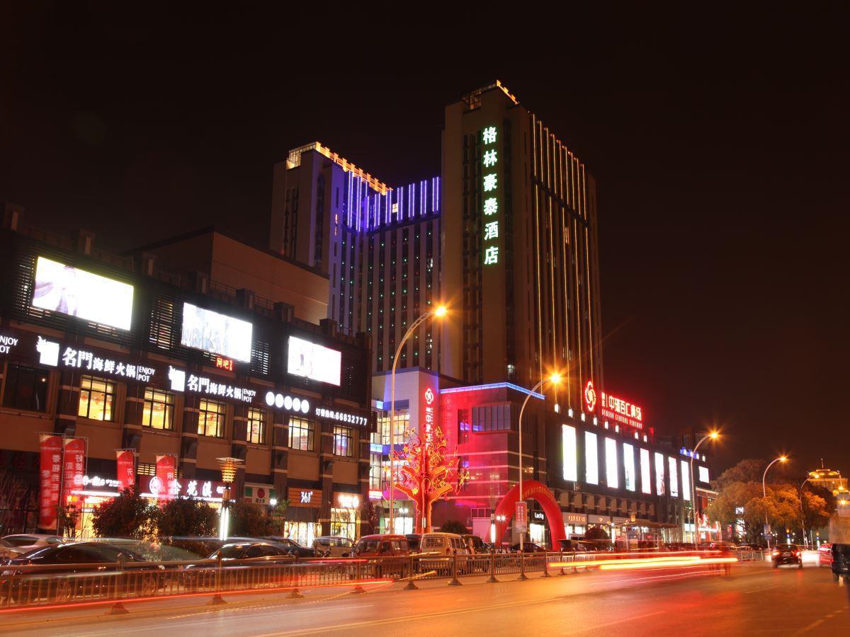 Greentree Inn Suzhou Central Circle Baihui Square Middle Yangchenghu Station Express Hotel 外观 照片