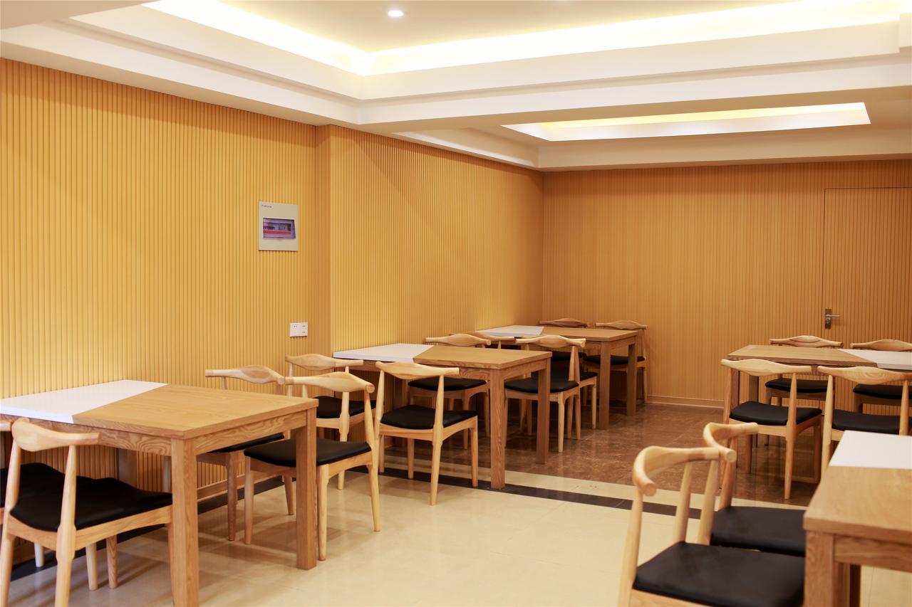 Greentree Inn Suzhou Central Circle Baihui Square Middle Yangchenghu Station Express Hotel 外观 照片